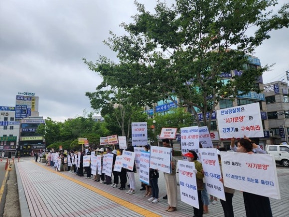 나주산업 이미지