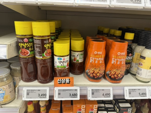 홈플러스(주)동수원점 이미지