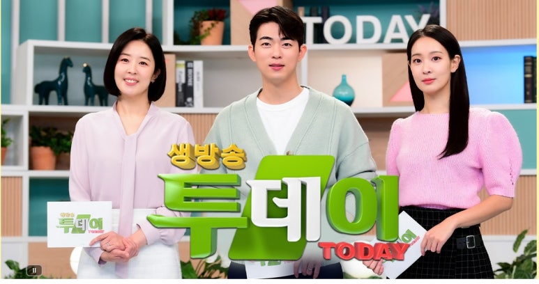 포그니밥상 이미지