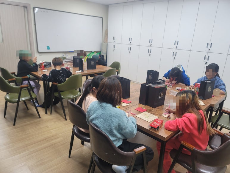 꼼지락공예마을 이미지