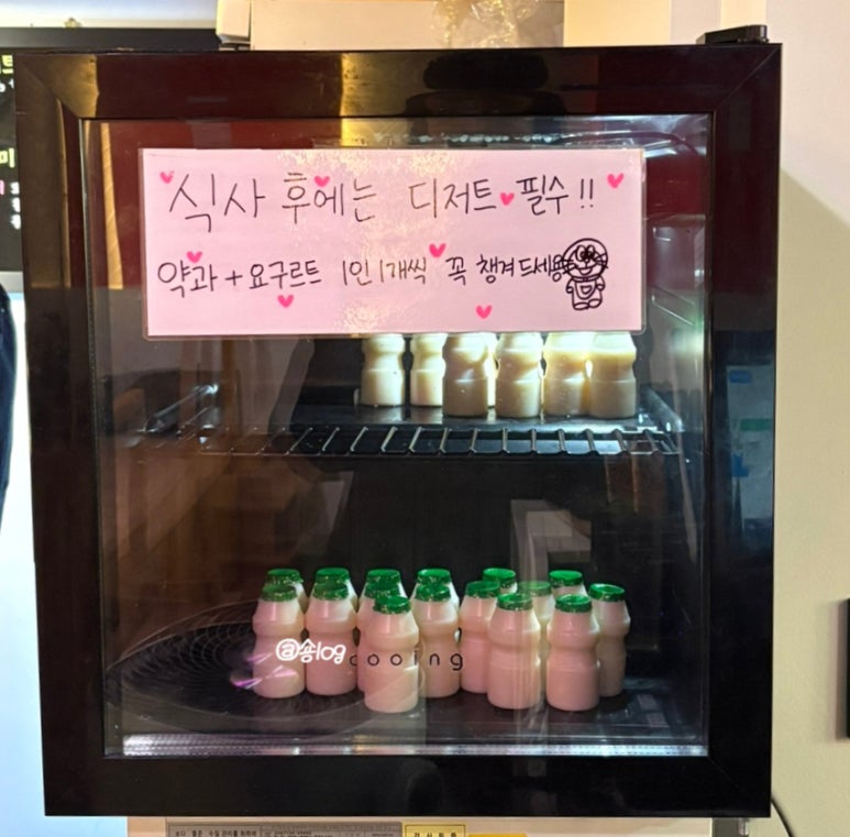 용공장 이미지
