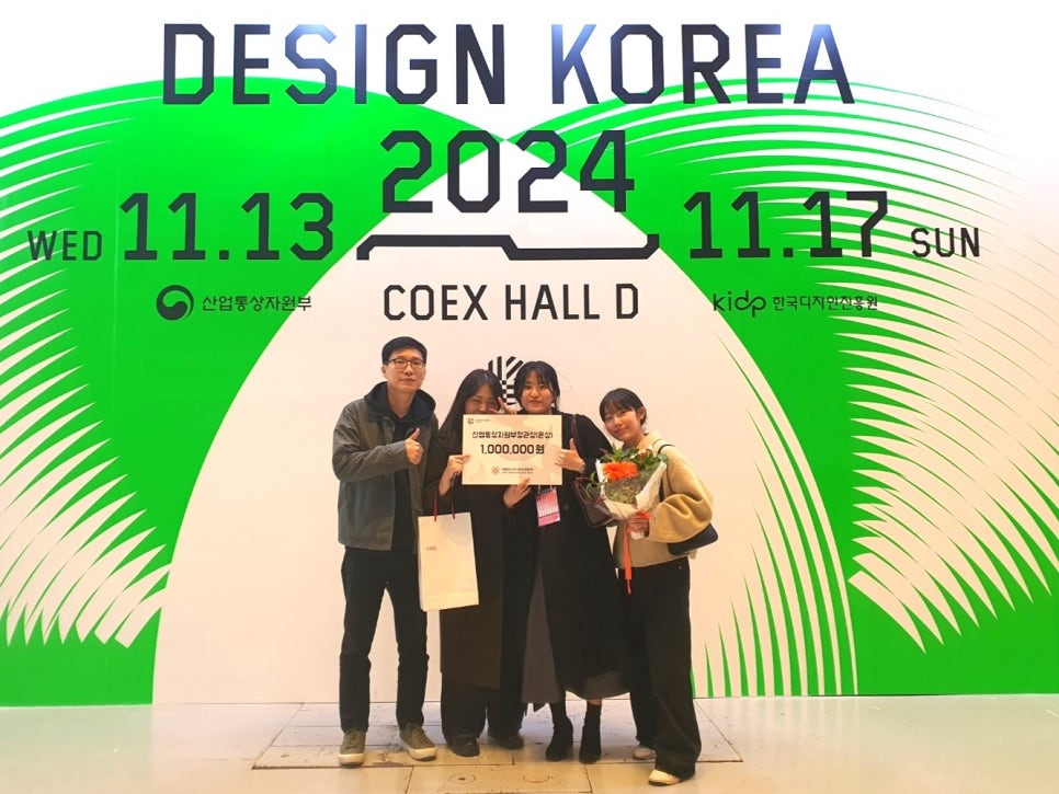 제일디자인기획 이미지