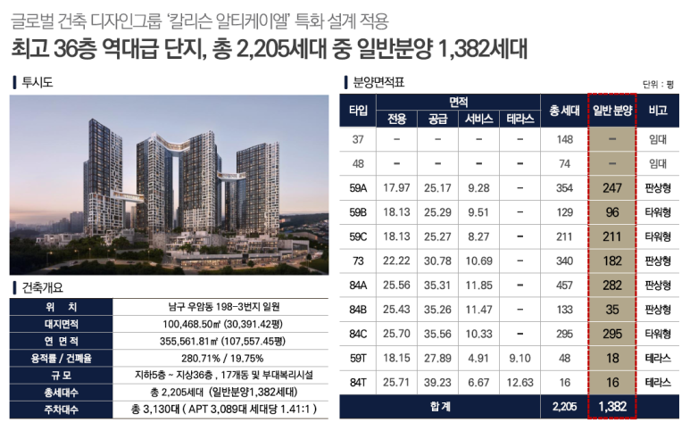 마레룸 이미지