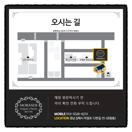 잉글랜드가구 이미지