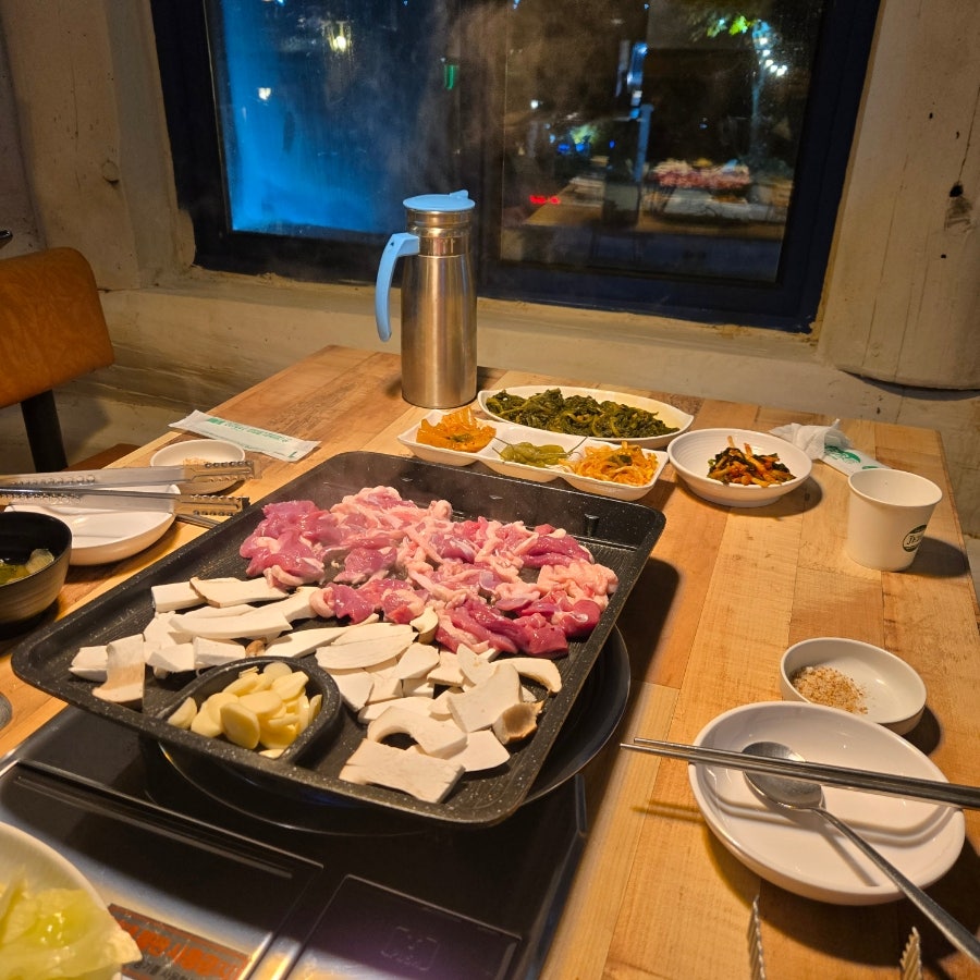 리버블루 예마당 이미지