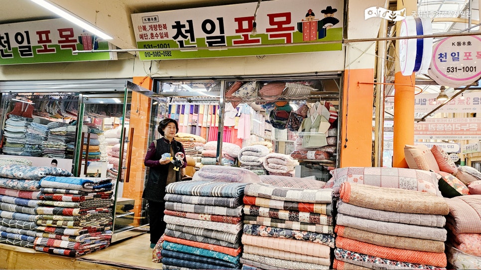 남성포목 이미지