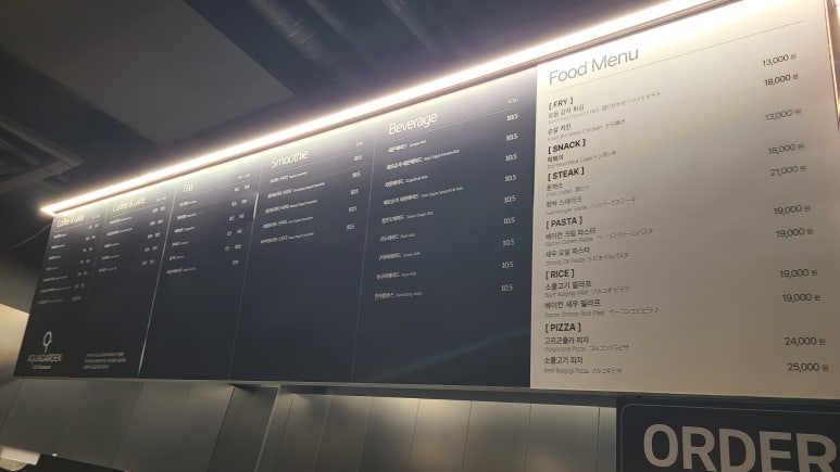 아쿠아가든카페 가평점 이미지