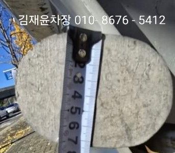 케이알제주 이미지