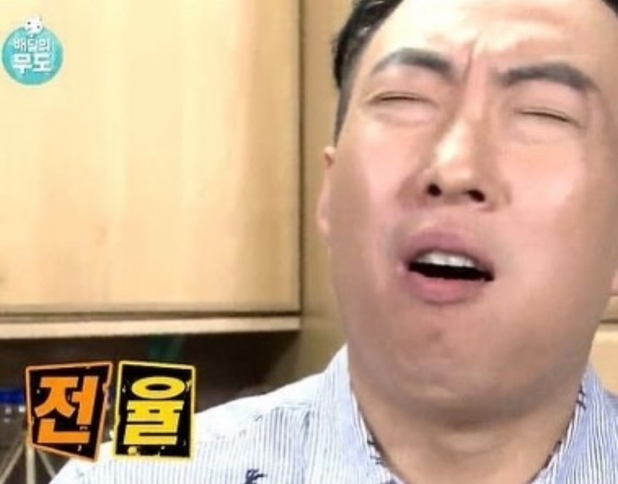 돈이랑김치랑 이미지
