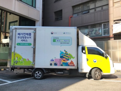서울파이낸스클럽 이미지