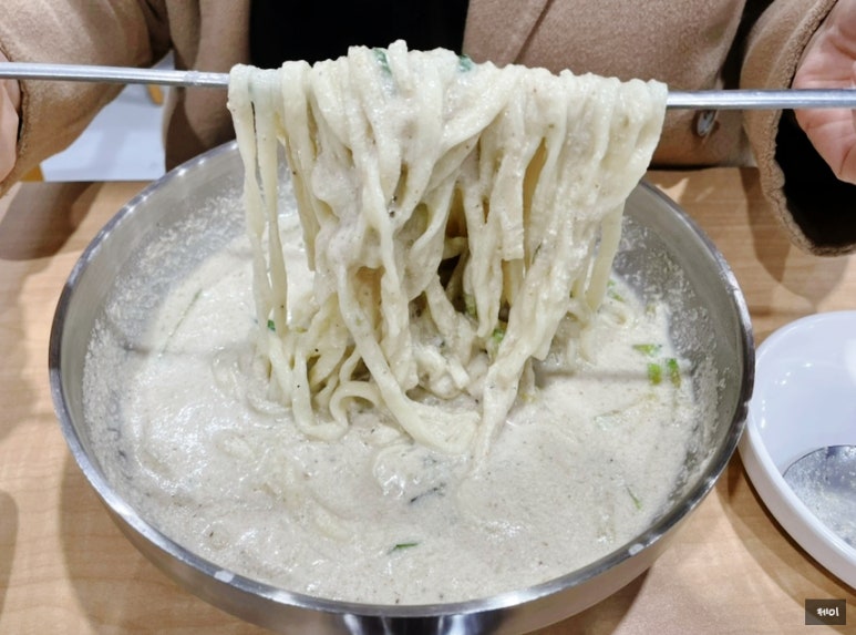 청솔칼국수 이미지