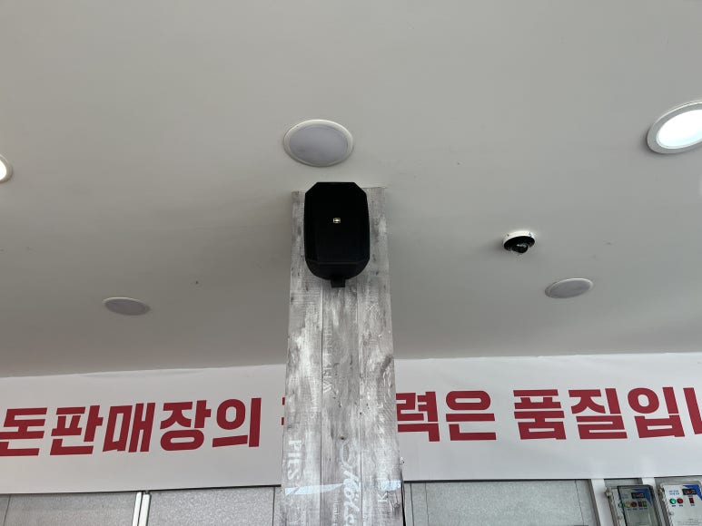 한돈직영판매점 이미지