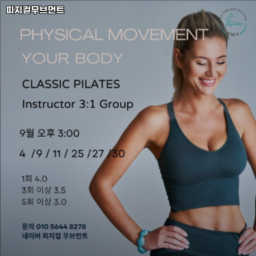 중랑DS 이미지