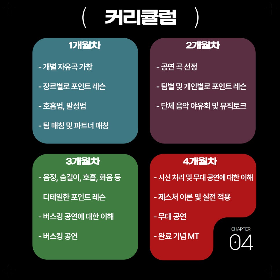 레드그린엔터테인먼트 이미지