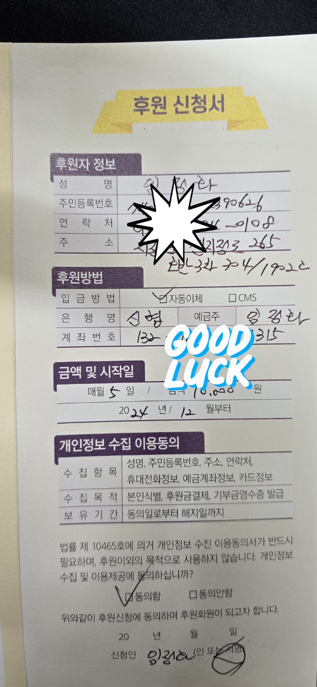 모모헤어크리닉 이미지