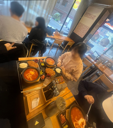 김나돈 이미지