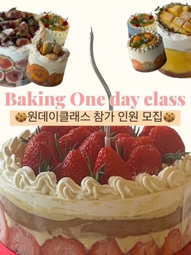 수봉카페 이미지