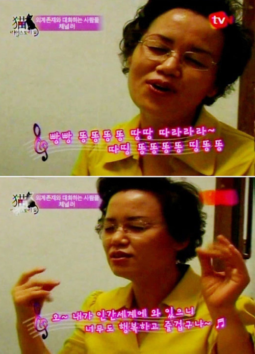 또취 이미지