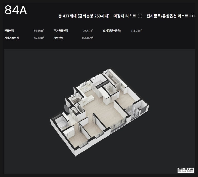 주식회사 제이에스산업 이미지