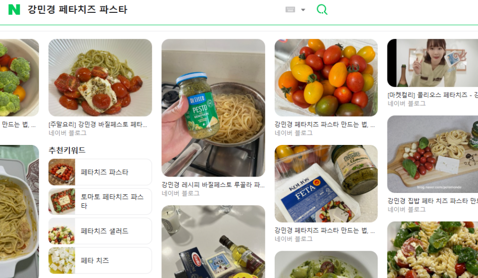 주식회사 페타 이미지