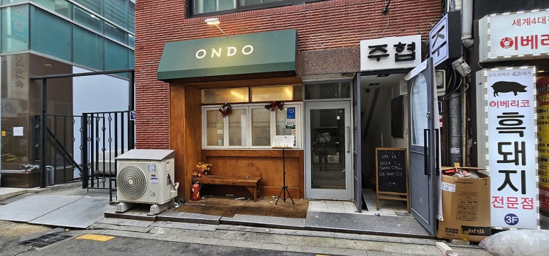 국제상가 이미지
