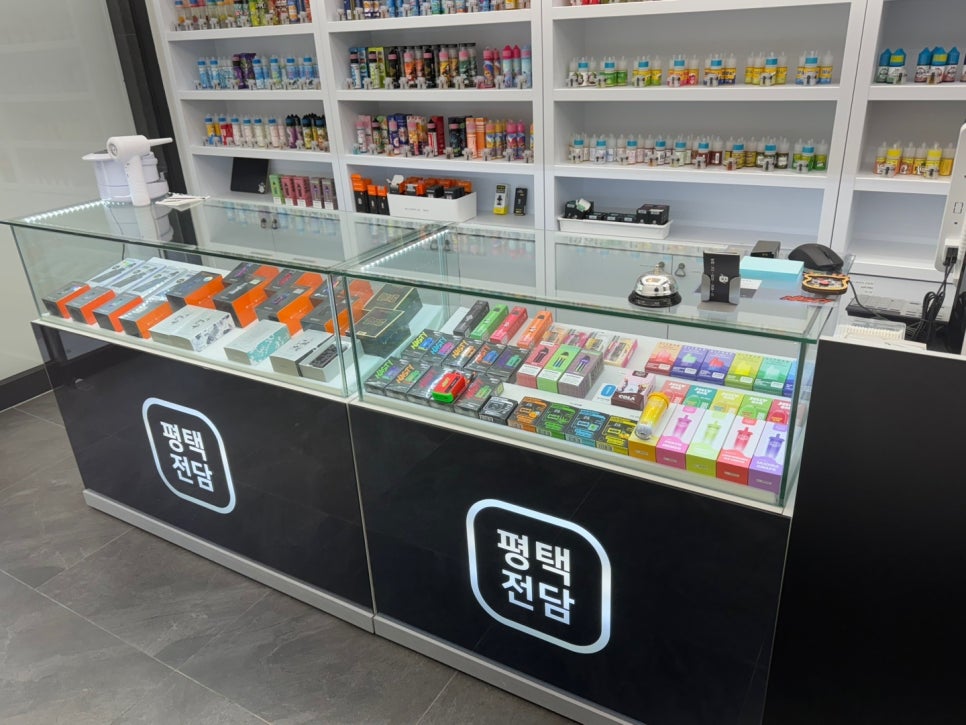 평택전자담배 이미지