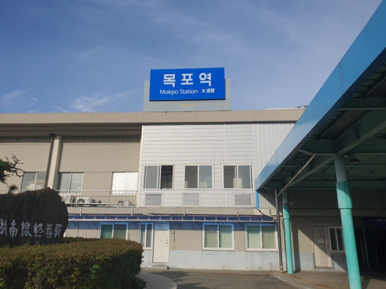 모텔청호 이미지