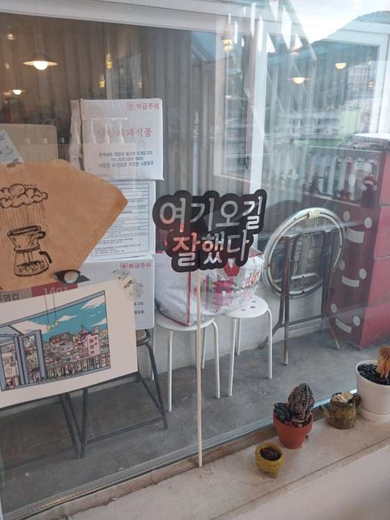 보다봄 이미지