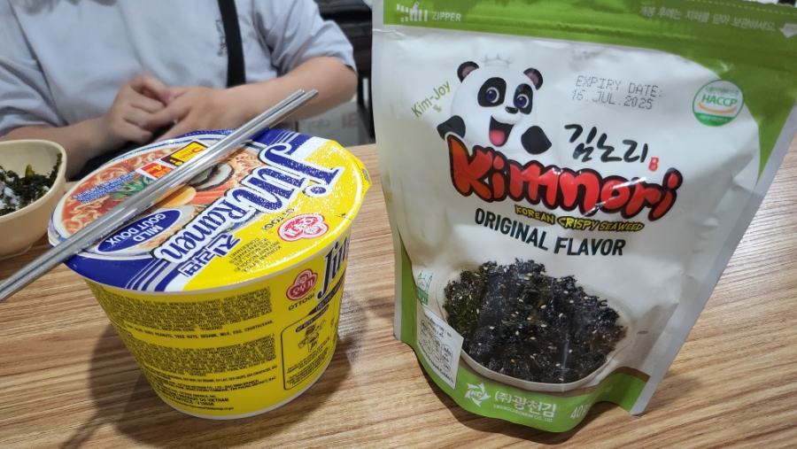 (주)김노리 이미지