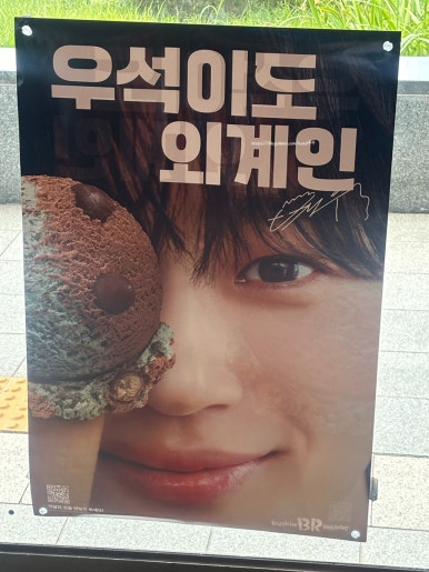투썸 플레이스 의왕서해그랑블점 이미지