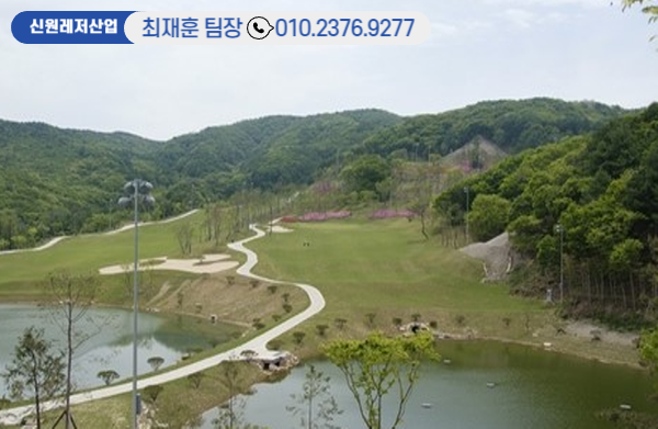 (주)동해씨앤디 이미지
