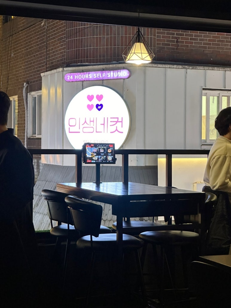 달바다 이미지