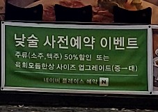 스타벅스광주첨단신용점 이미지