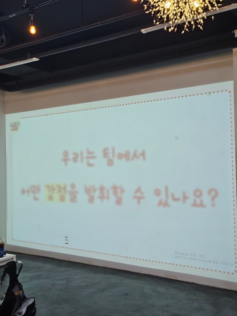 (주)브레인커머스 이미지