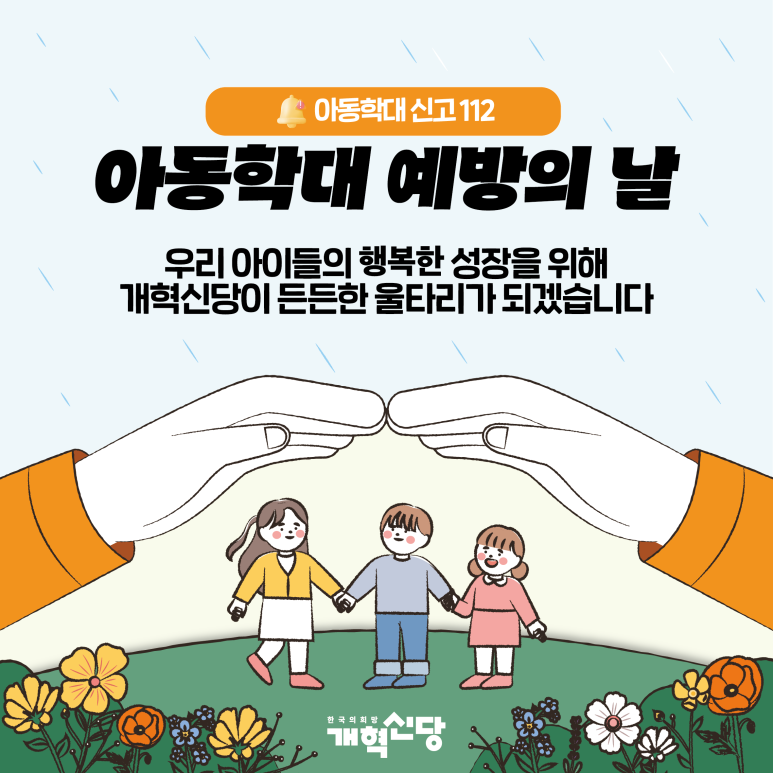 정인모텔 이미지