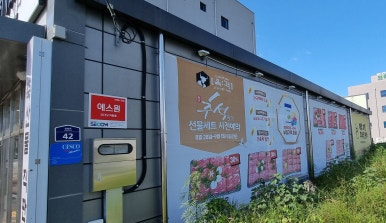 육격 이미지