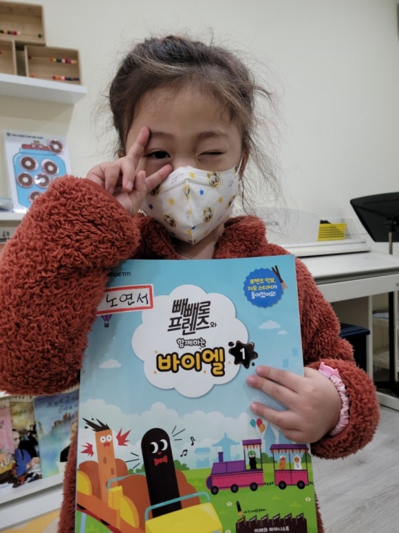 아리엘음악학원 이미지