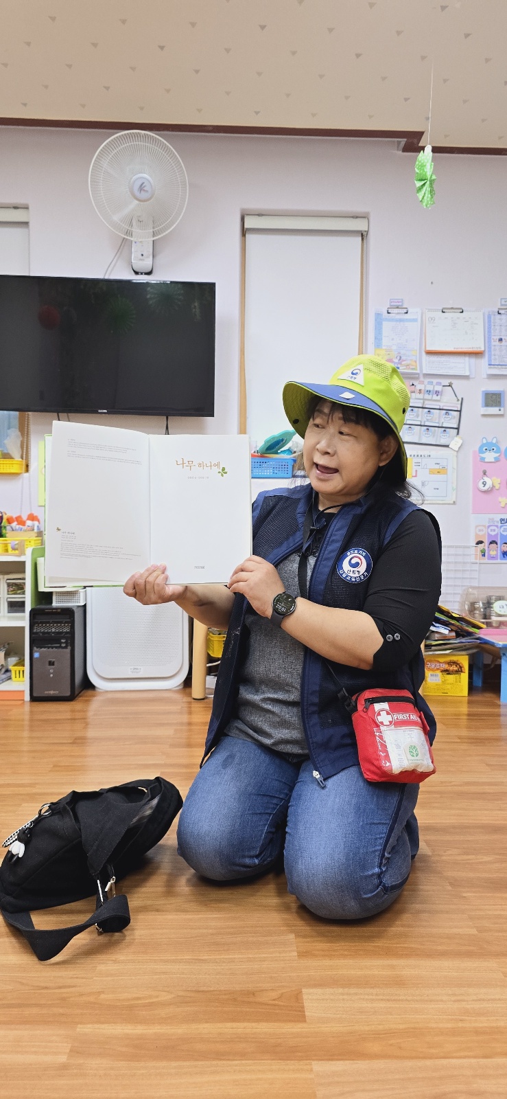 부여 유아숲체험원 이미지