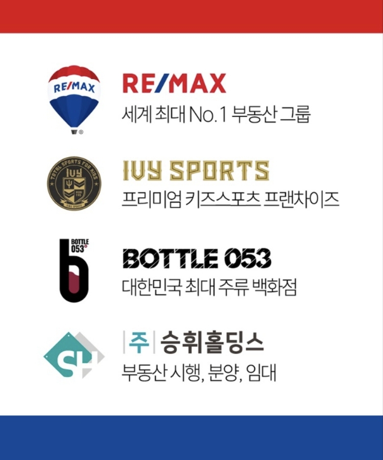 태양베이커리 이미지