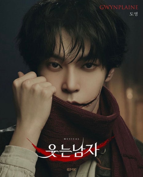 도영슈퍼 이미지