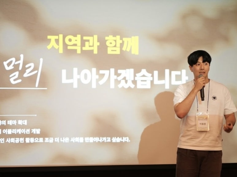 더로컬 이미지