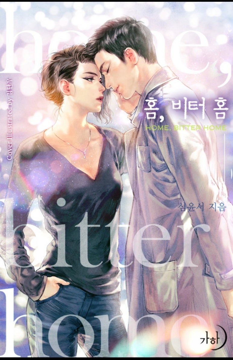 예스모텔 이미지