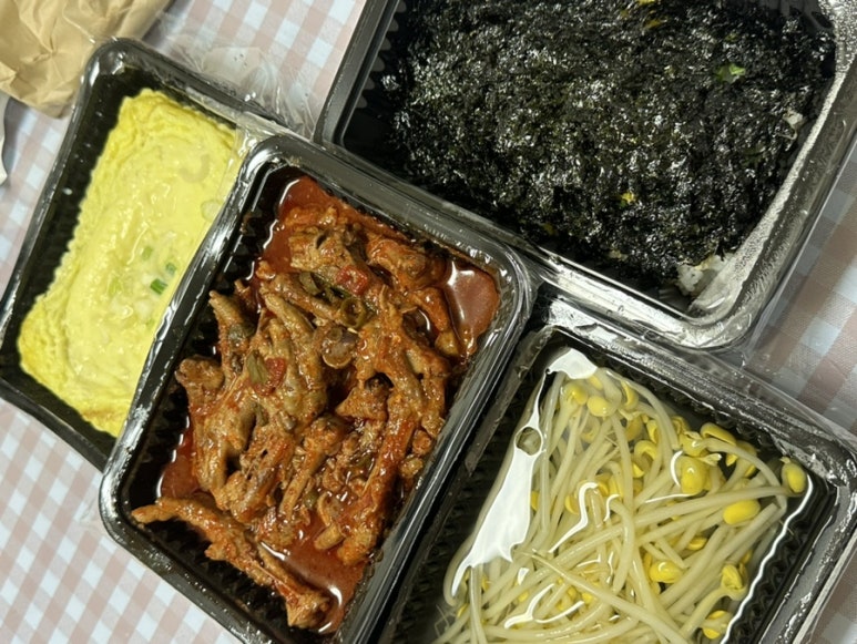 맵꼬닭발 이미지
