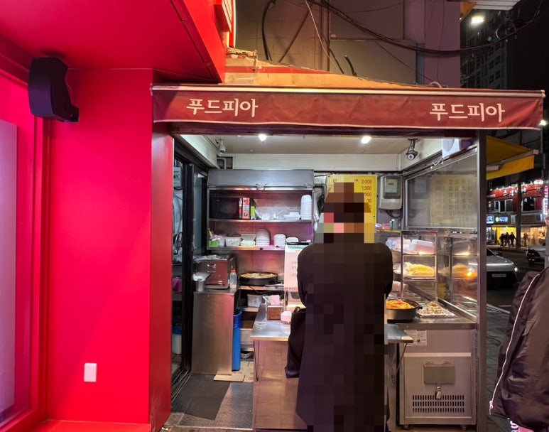 푸드피아 이미지