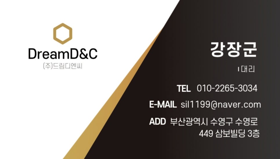 하이오커피창원 이미지