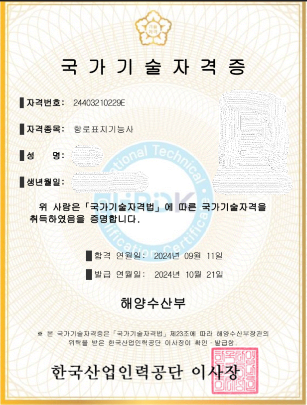 송파스터디뱅크독서실 이미지