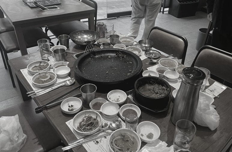 다맛있지젓갈 이미지