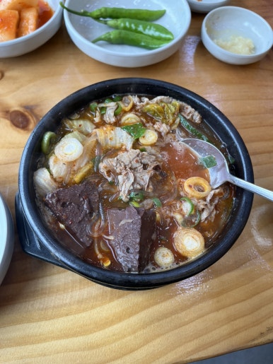 제주은희네해장국수완점 이미지