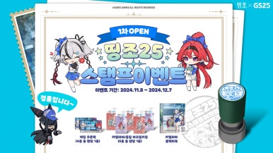위시포포 이미지