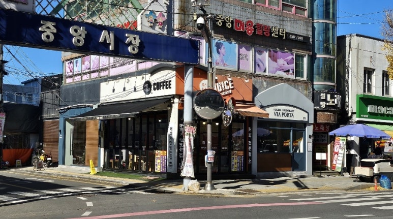 비아포르타 이미지